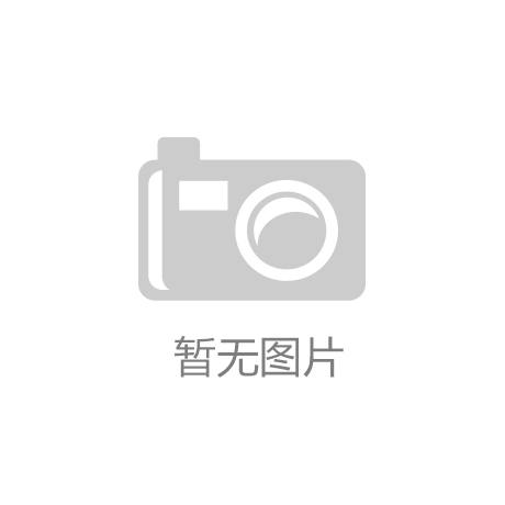 杏彩体育官网时尚女博主Jessi的house tour休闲浪